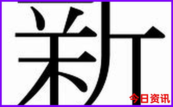 丹东一日游必去景点