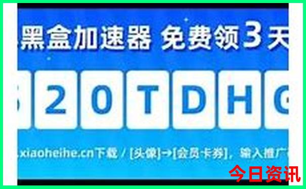 内蒙古草原自驾游路线