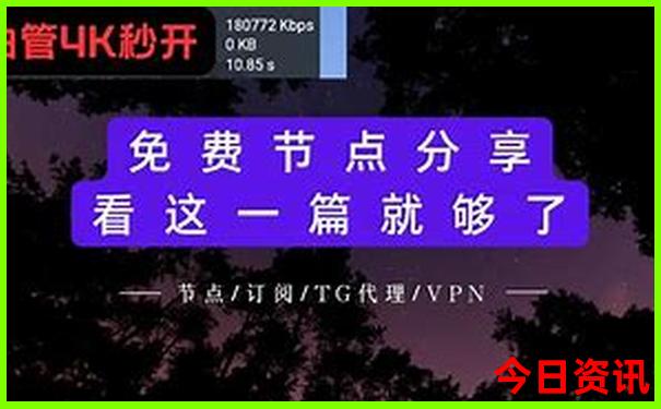 北京儿童玩的地方有哪些好玩的