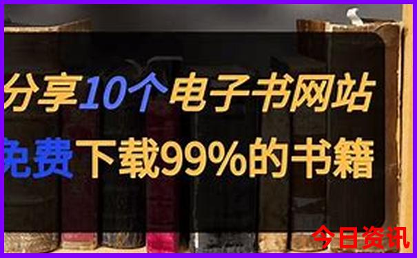 二天一夜旅游有哪些地方